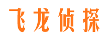 青州外遇出轨调查取证